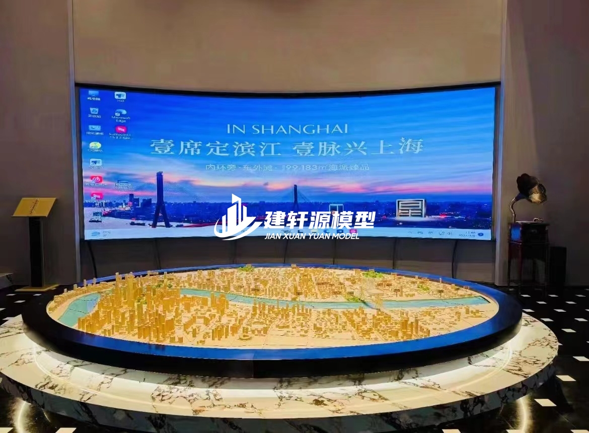 金口河城市规划模型